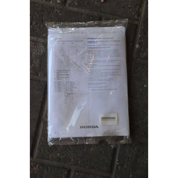 2025 GiANT GP1950G-49175714