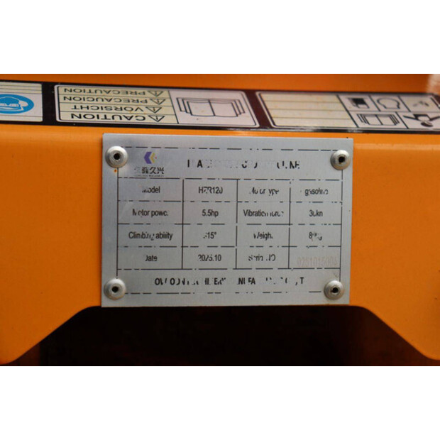 2025 Ac H7R12U-49180682