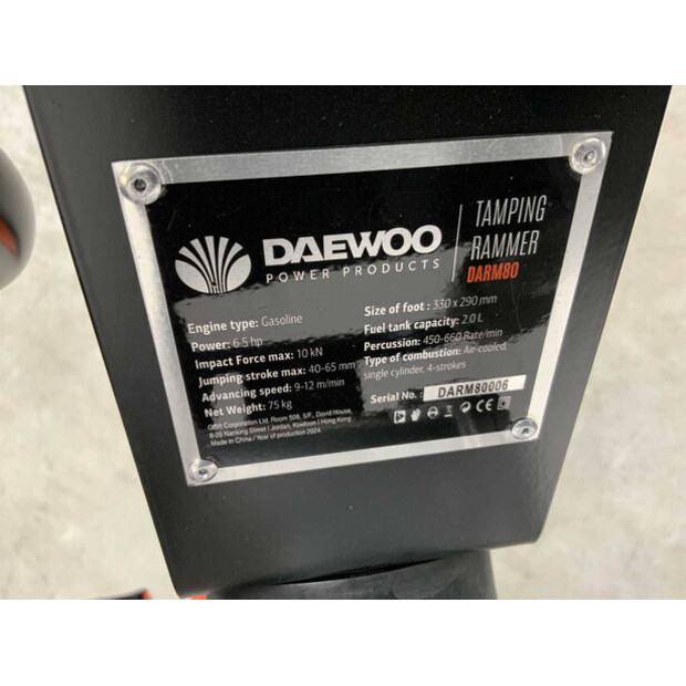 2026 Daewoo DARM80-49180799