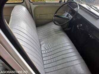 1967-citroen-dyane-1490373-49185558