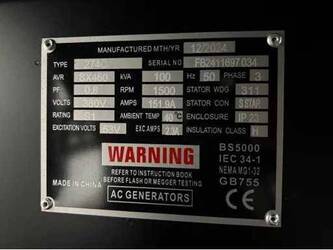 2024-ford-fdgfs-100-49194126