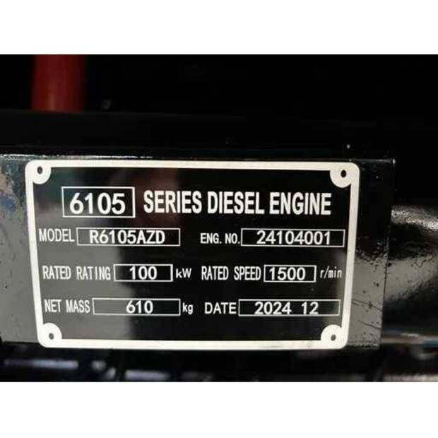 2024 Ford FDGFS-100-49194129