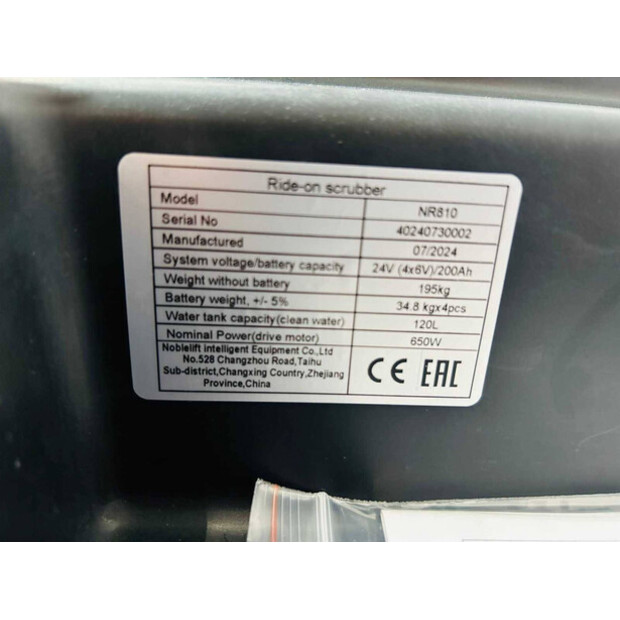 2025 Noblelift NR810-49194358