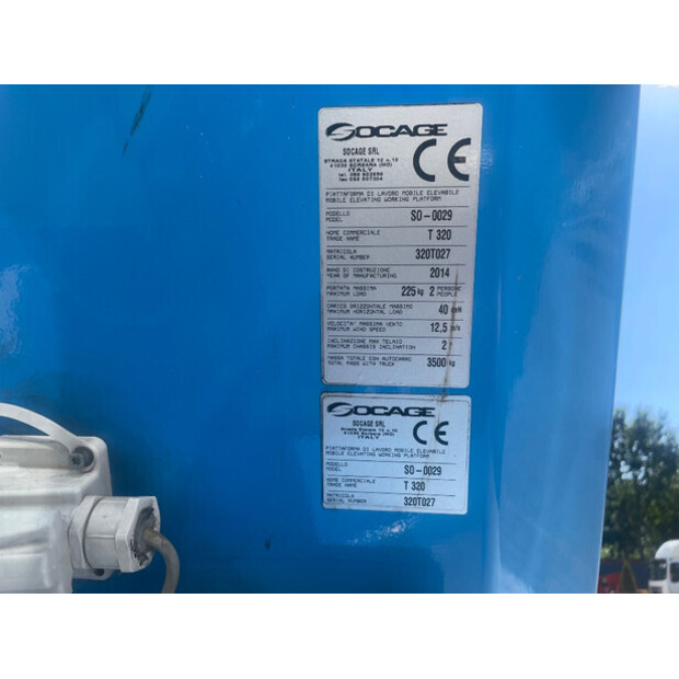 2014 سوكيدج T320-49198572