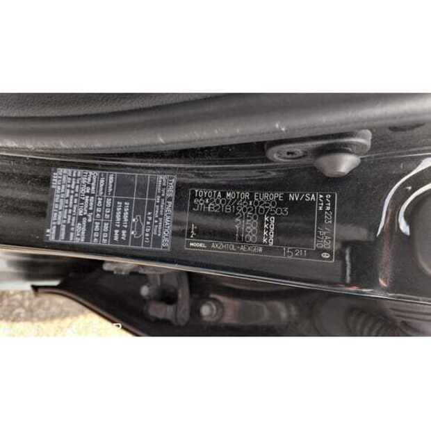 2021 LEXUS ES300H-49202183