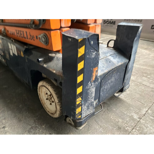 2014 بي بي S225-12ES-49205303