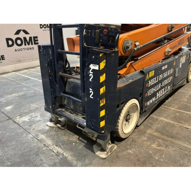 2014 بي بي S225-12ES-49205304