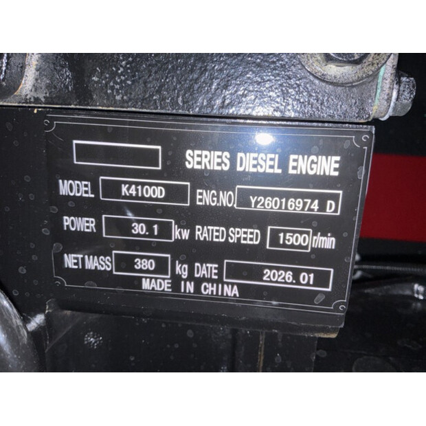 2026 Devol Power VG-R30-49205433