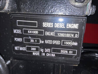 2026-devol-power-vg-r30-1490982-49205433