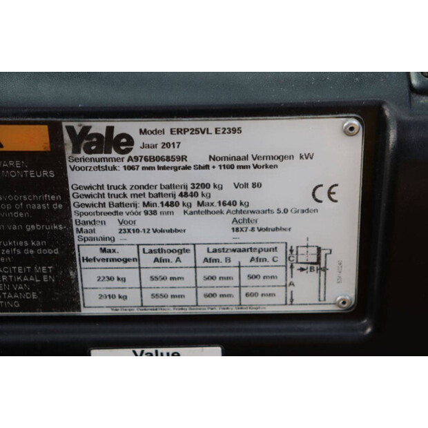 2017 Yale ERP25VL-49211780