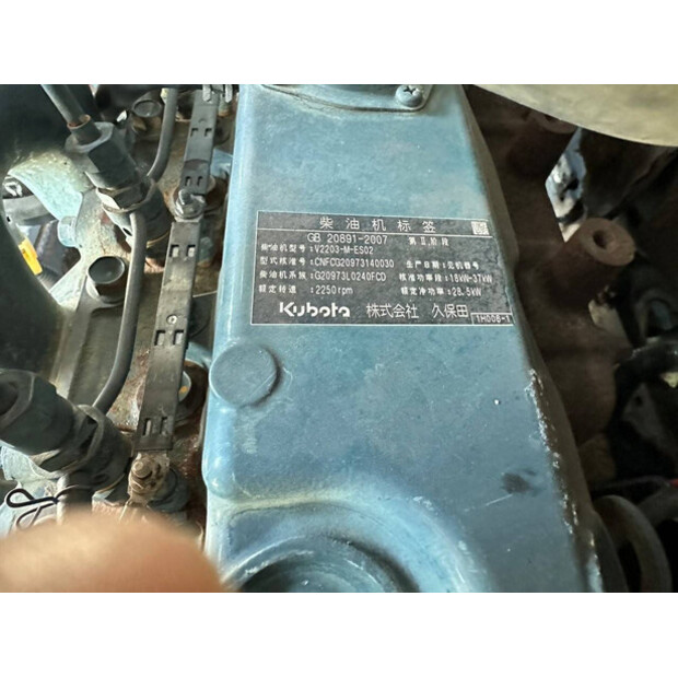 2012 KUBOTA OTHERS-49212224