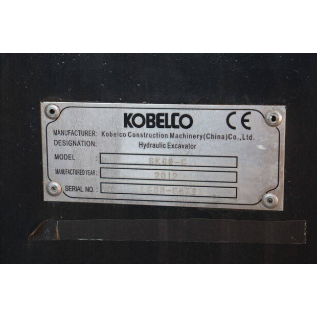2012 KOBELCO SK60-C-49215249