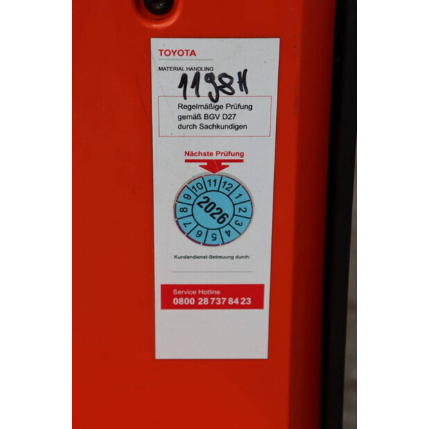 2015 بي تي SWE140L-49226328