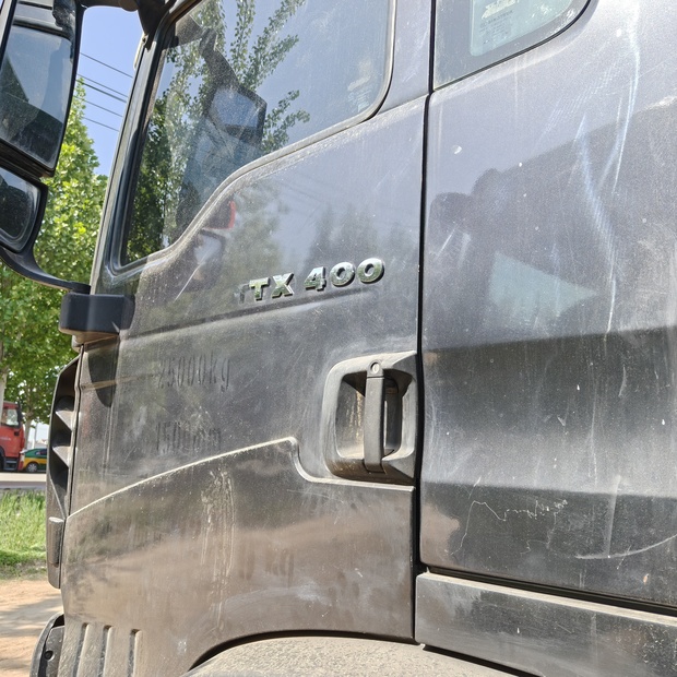 2024 HOWO TX400HP-49229859