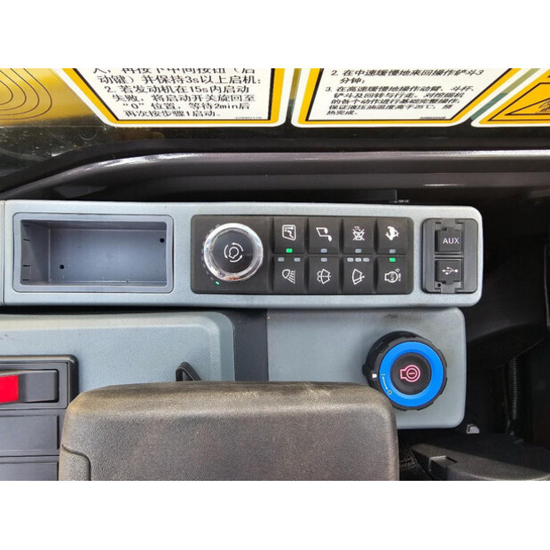 2026 XCMG XE60G pro-49230246