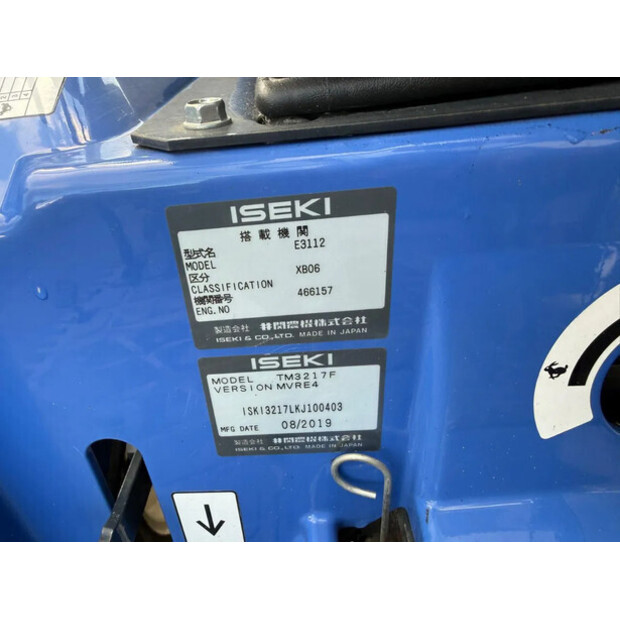 2019 لسكي TM3217F-49230424