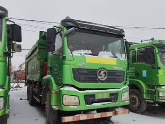 Image de CAMIONS 2022 SHACMAN M3000S À vendre à Chine
