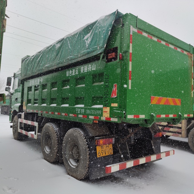 2025 SHACMAN M3000-49235726