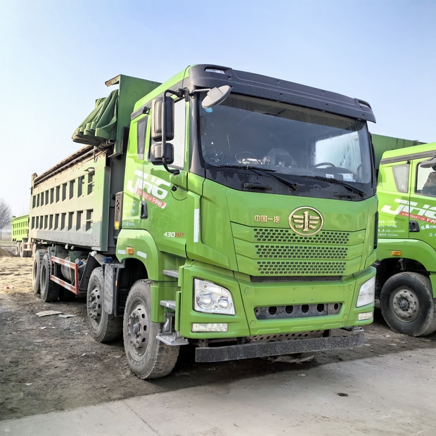 2022 فاو 430-49236155