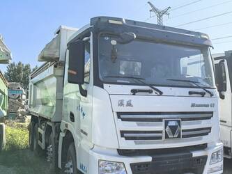 Image for TRUCKS 2023 XCMG HANVAN G7