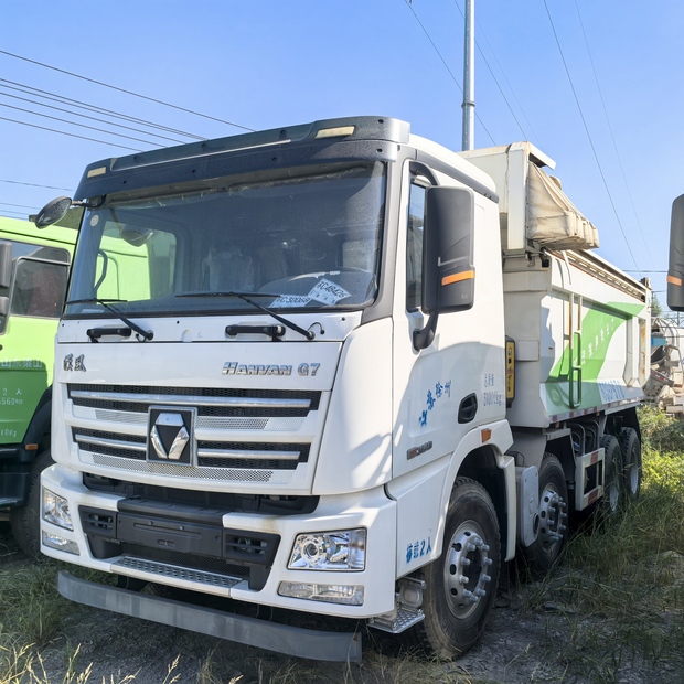 2023 XCMG HANVAN G7-49236221