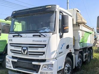 2023-xcmg-hanvan-g7-49236221