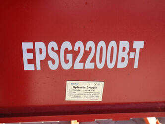 2025-att-epsg2200b-td-49239861