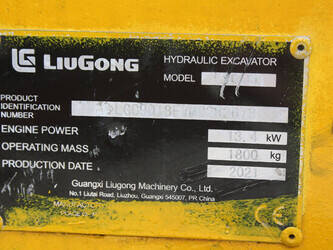2021-liugong-908h-49239956