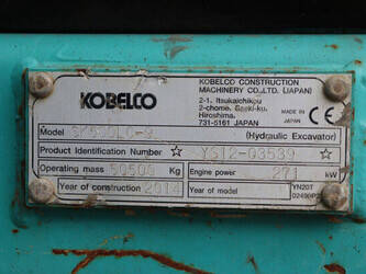 2014-kobelco-sk500lc-9-1489464-49240203