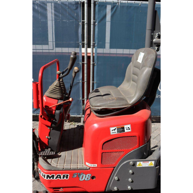 2014 يانمار SV08-1A(S)-49241693