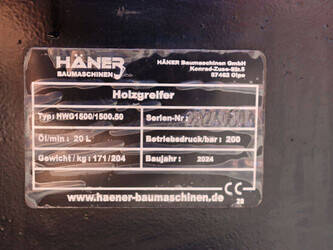 2024-haner-hwg1500-1489515-49241753