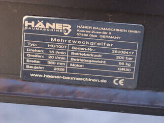 2026-haner-hg100t-1489520-49241825