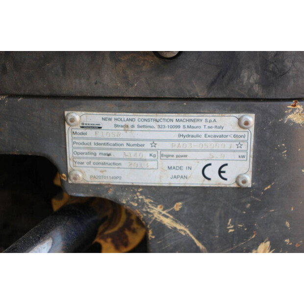 2013 YANMAR E10SR-49242747