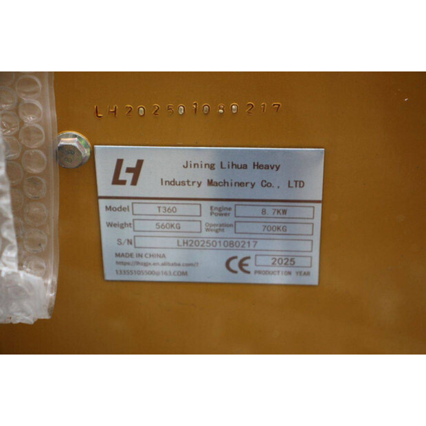 2025 RY T360-49245020
