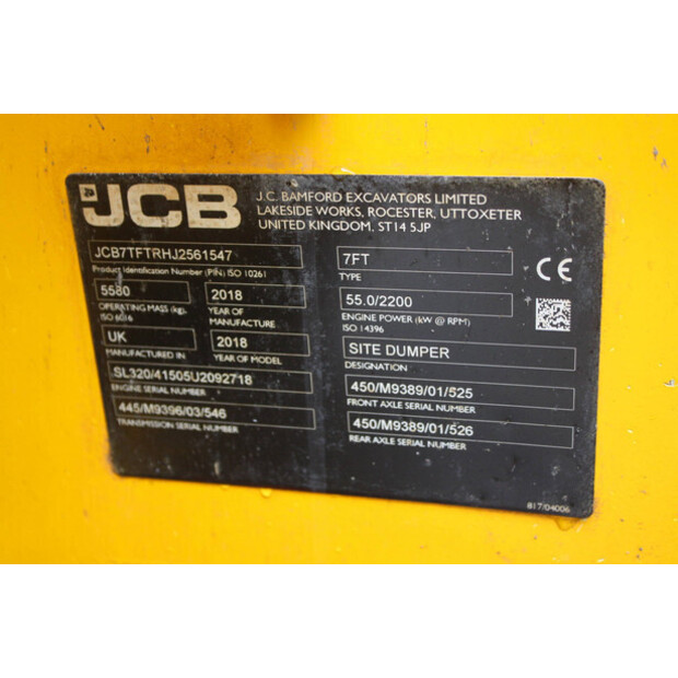 2018 JCB 7FT-49246360