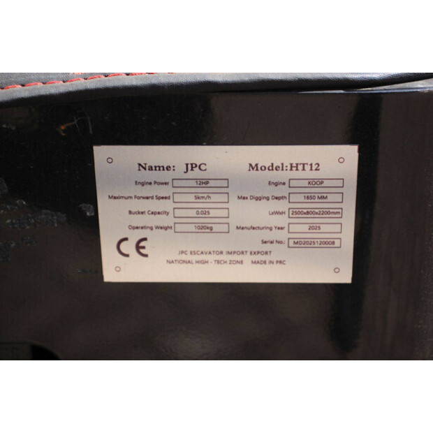 2025 JPC HT12-49247609