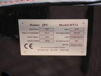 2025-jpc-ht12-1491535-49247609