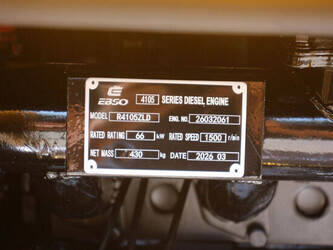 2026-kv-power-ricardo-gfs-1491539-49247738