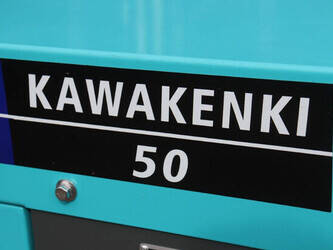 2025-kawakenki-kk50-iii-sss-1491541-49247766