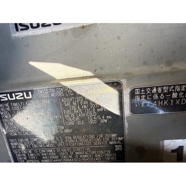 2020 Hitachi ZX210LC-6-49250675