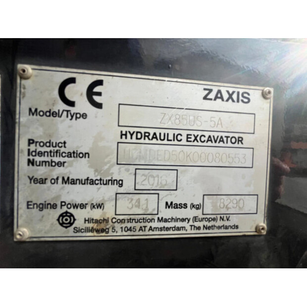 2016 Hitachi ZX85 US-5A-49256344