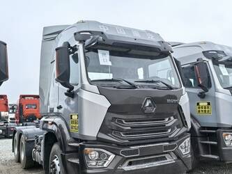 Image for 2022 HOWO 371HP