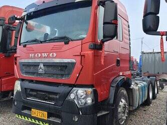 2025-howo-tx460hp-49266452