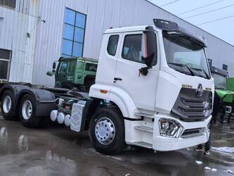 Image for TRUCKS 2024 HOWO N7
