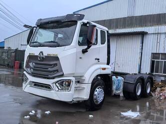 2024-howo-n7-49266466