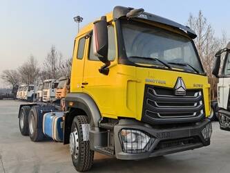 Image for TRUCKS 2024 HOWO NX371