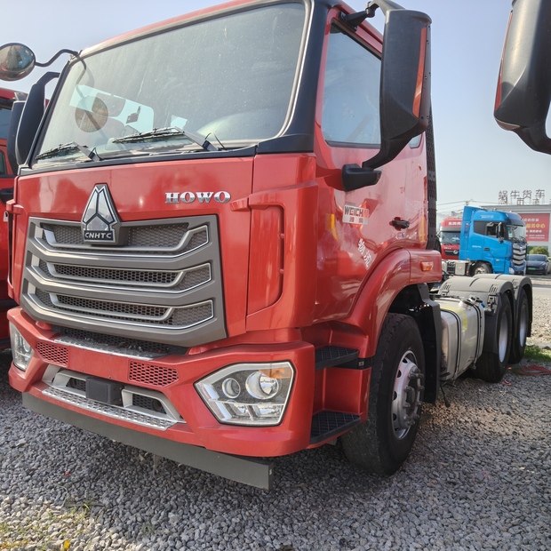2024 HOWO NX460-49266638
