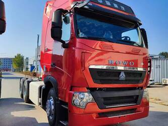 2025-howo-t7h430-1492102-49266663
