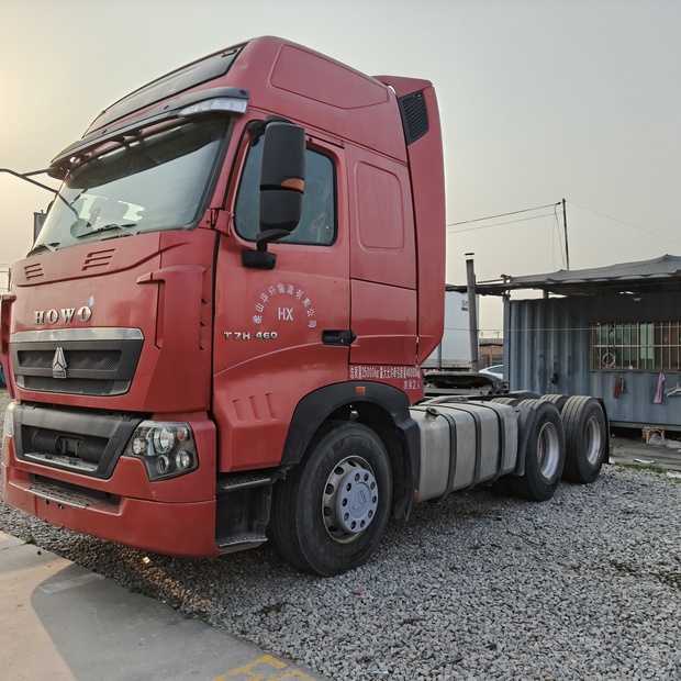 2025 HOWO T7H460-49266807