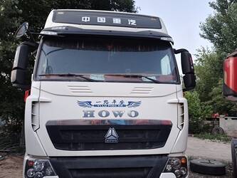 Image for TRUCKS 2025 HOWO T7H540